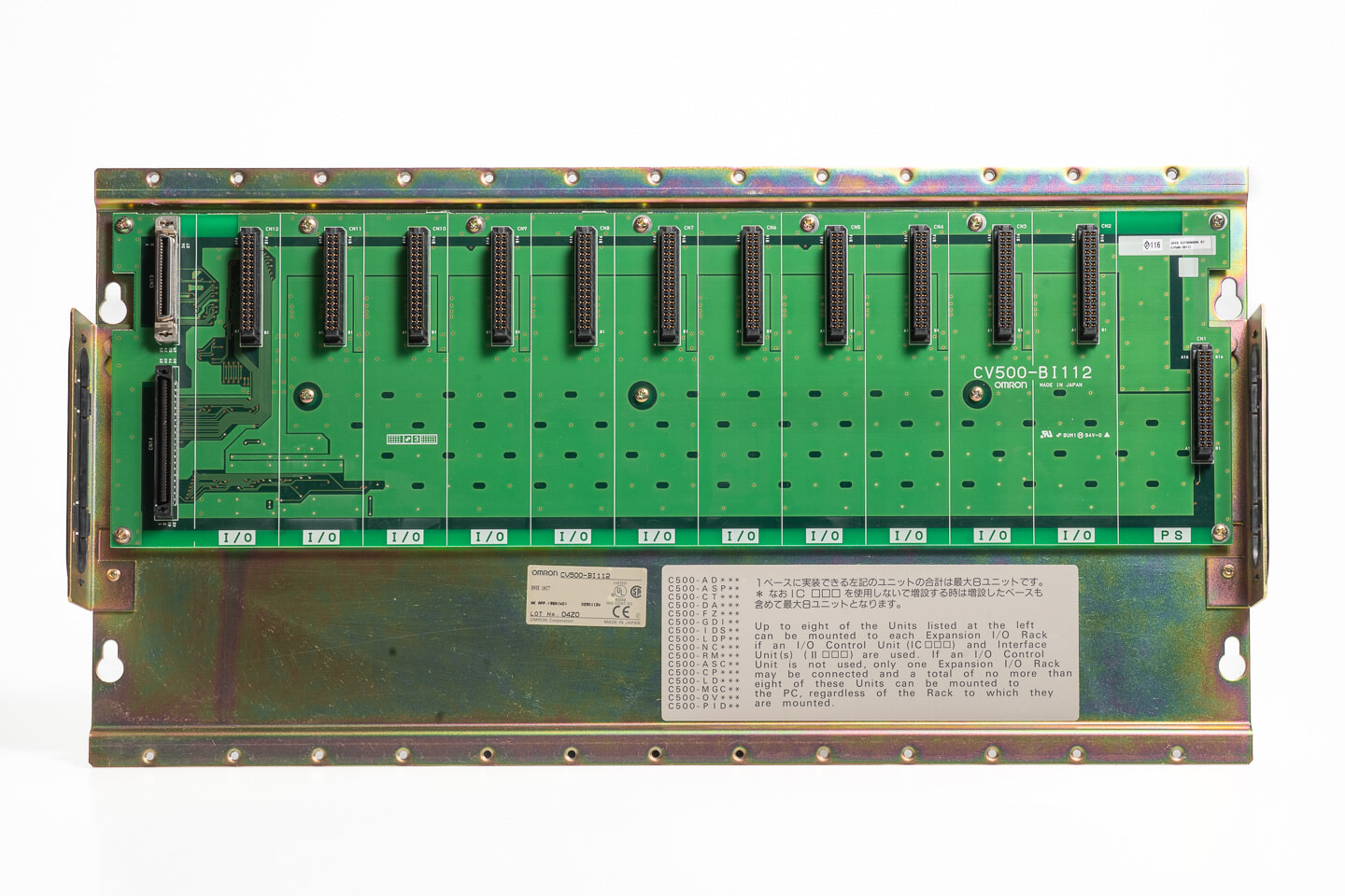 オムロン I/Oベースユニット CV500-BI112 (00年製)