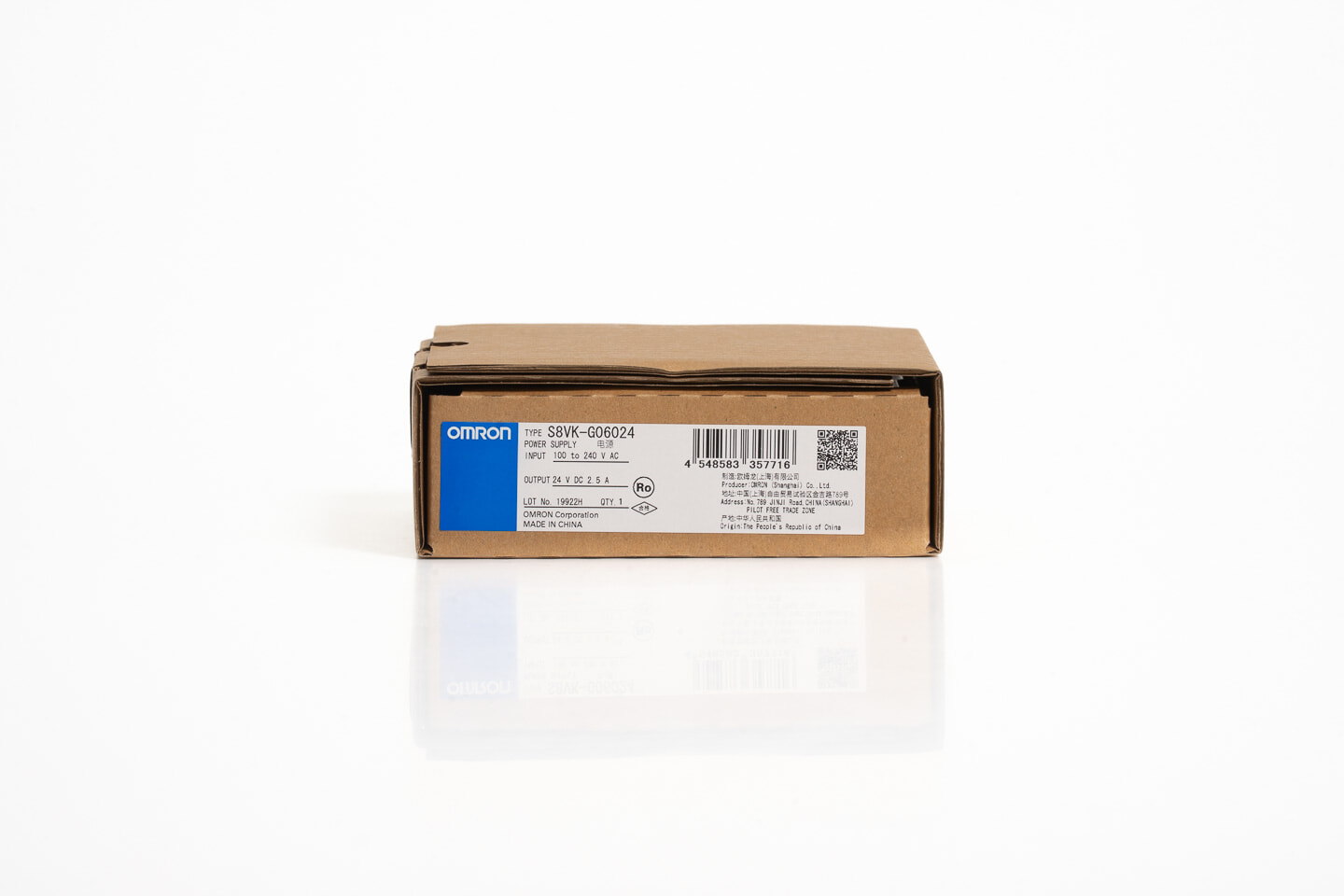 オムロン スイッチング電源 S8VK-G06024 (22年製)