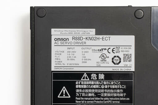 オムロン ACサーボドライバ R88D-KN02H-ECT (16年製) | 保守部品.com