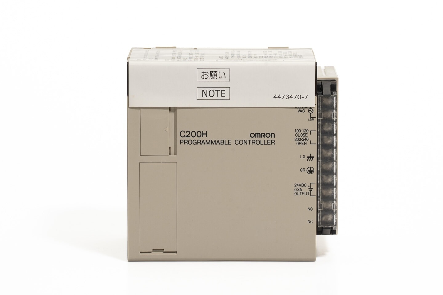 オムロン 電源ユニット C200H-PS221 (04年製)