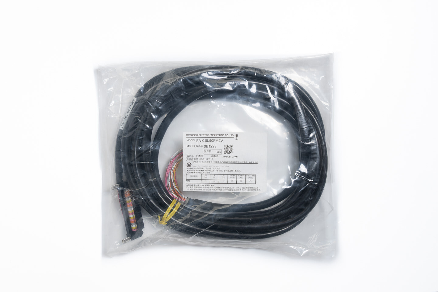 三菱 接続ケーブル FA-CBL50FM2V