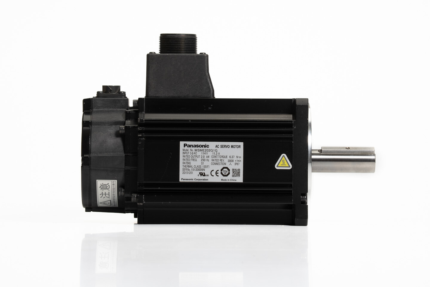 Panasonic サーボモータ MSME202G1G (15年製)