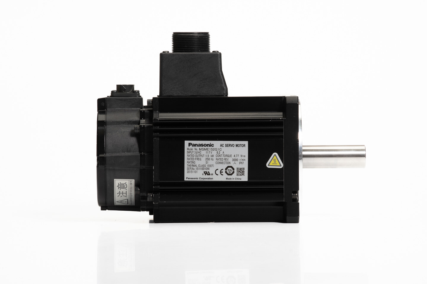 Panasonic サーボモータ MSME152G1C (15年製)