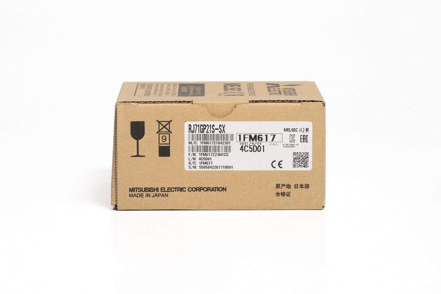 三菱 CC-Link IEコントローラネットワーク RJ71GP21S-SX (21年製)