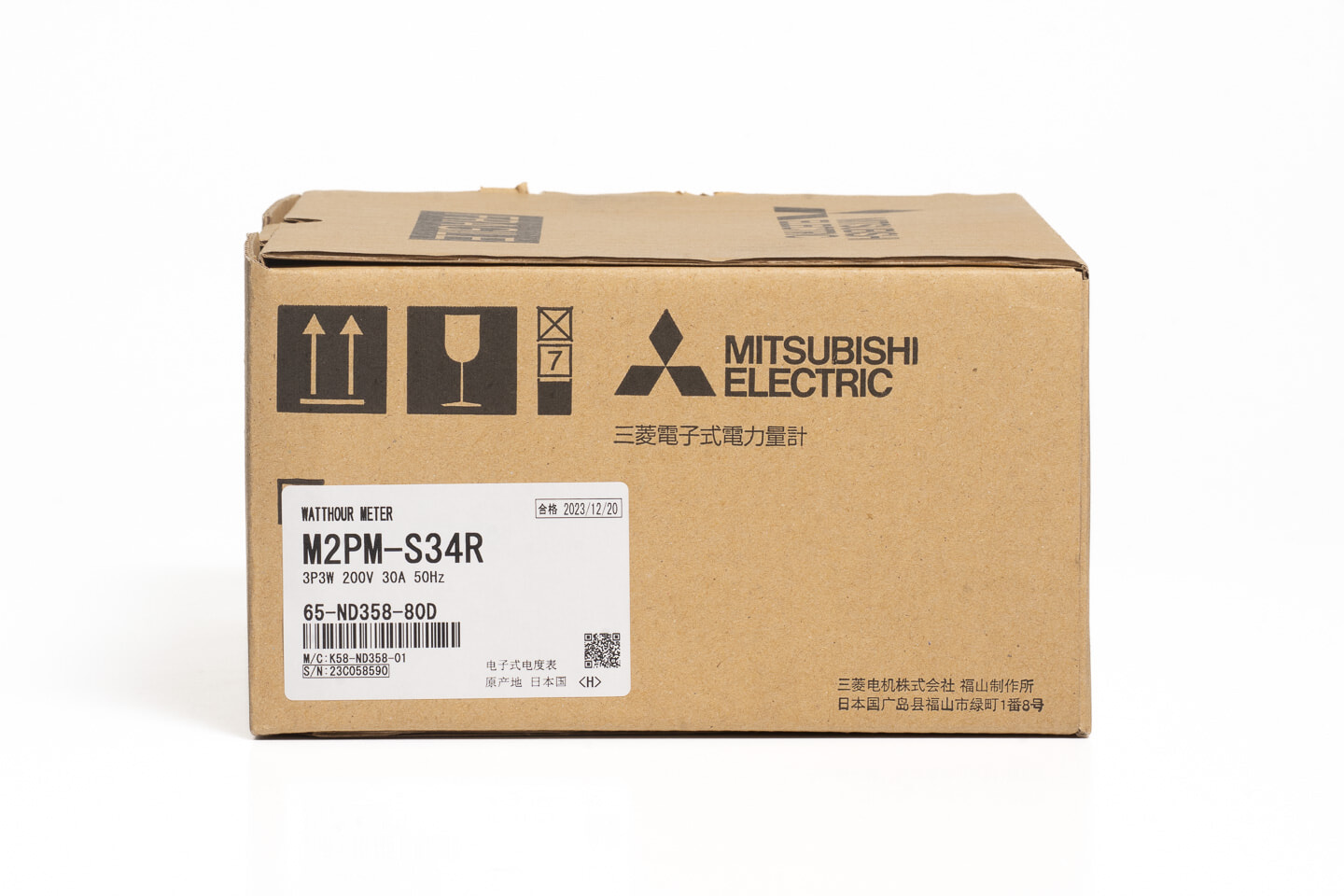 三菱 電力量計 M2PM-S34R  3P3W 200V 30A 50HZ (23年製)