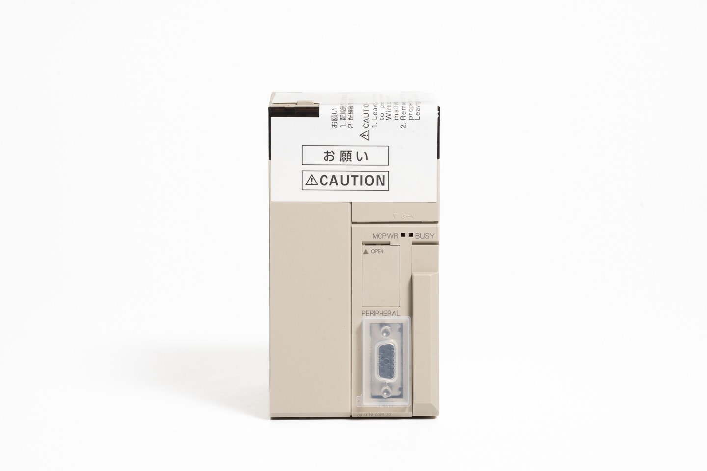 オムロン CPUユニット CS1G-CPU42H (03年製)