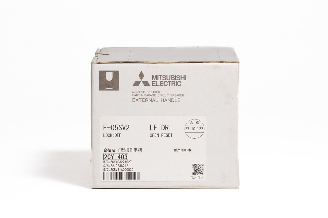 三菱 操作とって F-05SV2 LF DR (22年製)