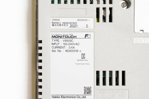 発紘電機 モニタッチ V9100iC (16年製) | 保守部品.com