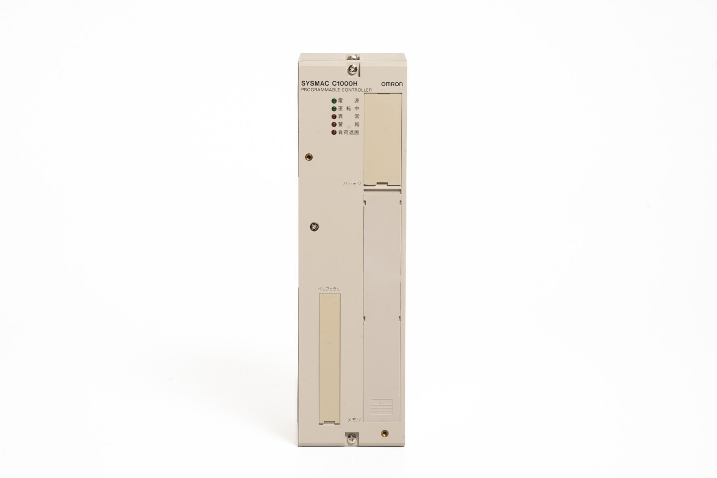 オムロン プログラマブルコントローラ C1000H-CPU01-V1 (95年製)