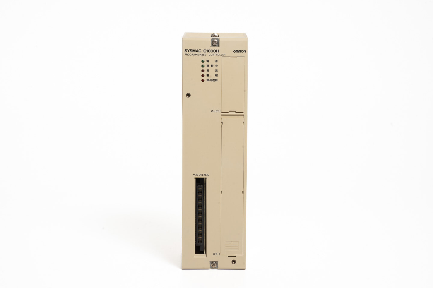 オムロン プログラマブルコントローラ C1000H-CPU01 (90年製)