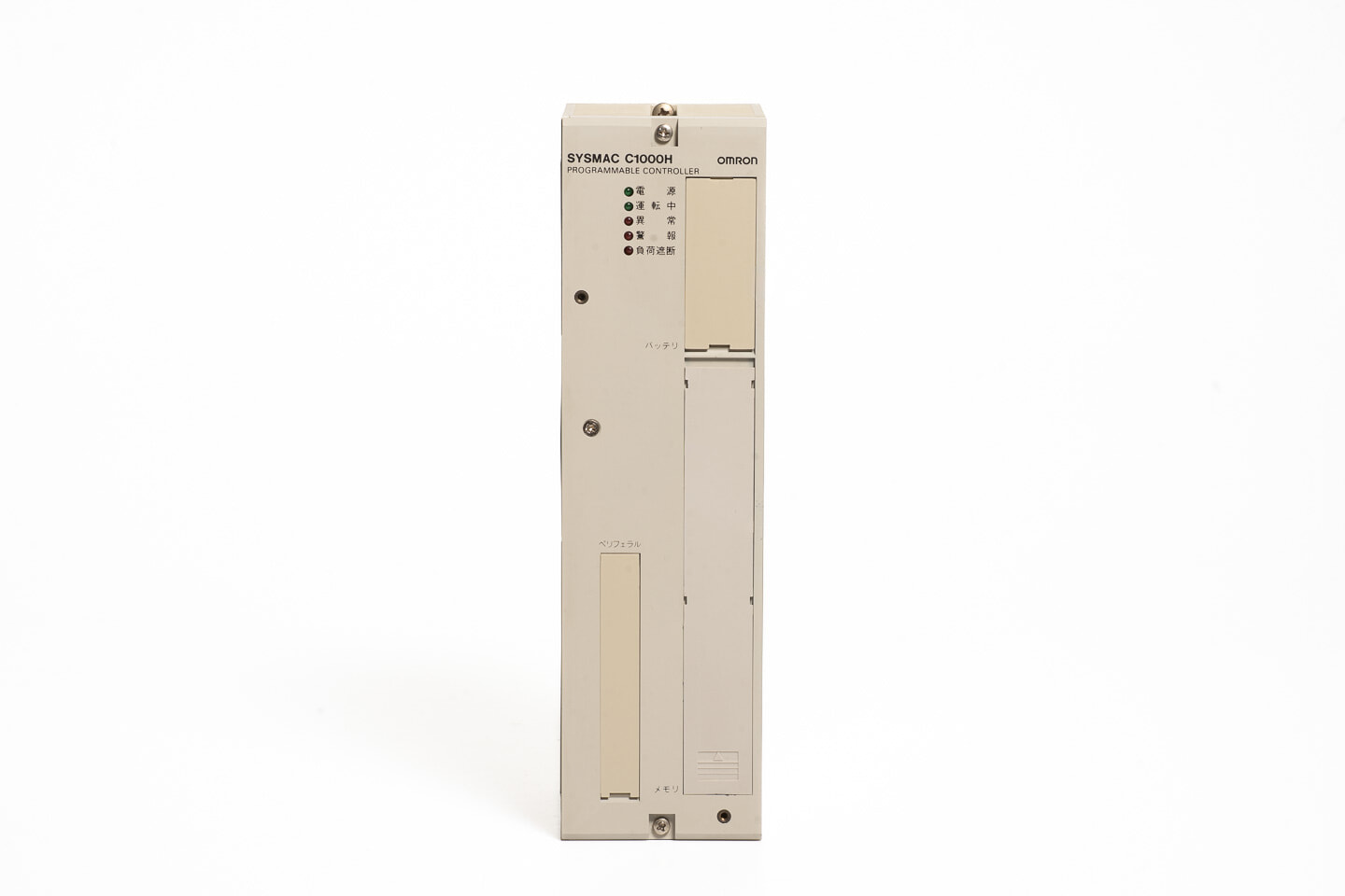 オムロン プログラマブルコントローラ C1000H-CPU01-V1 (94年製)