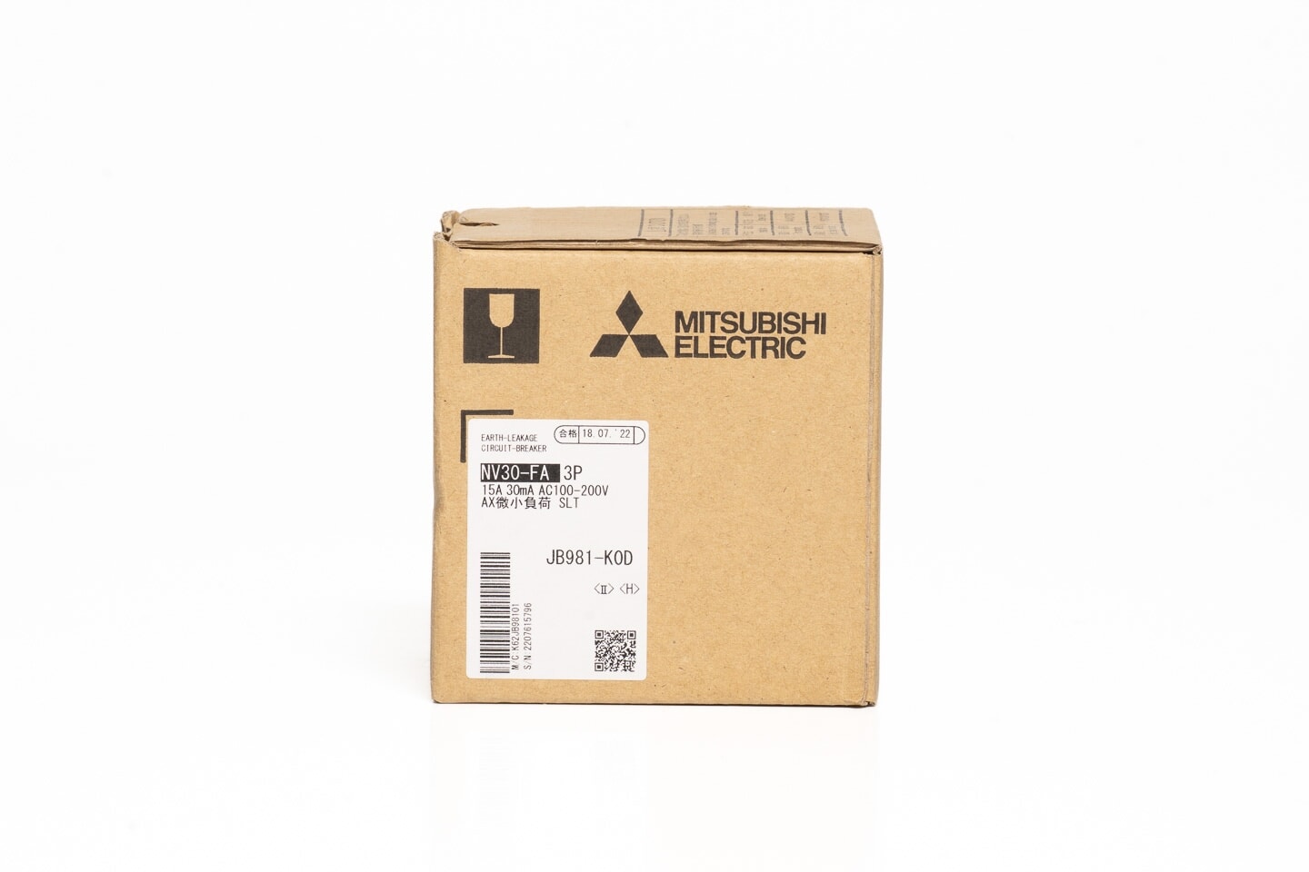 三菱 漏電遮断器 NV30-FA 3P 15A 100-200V 30MA (22年製)