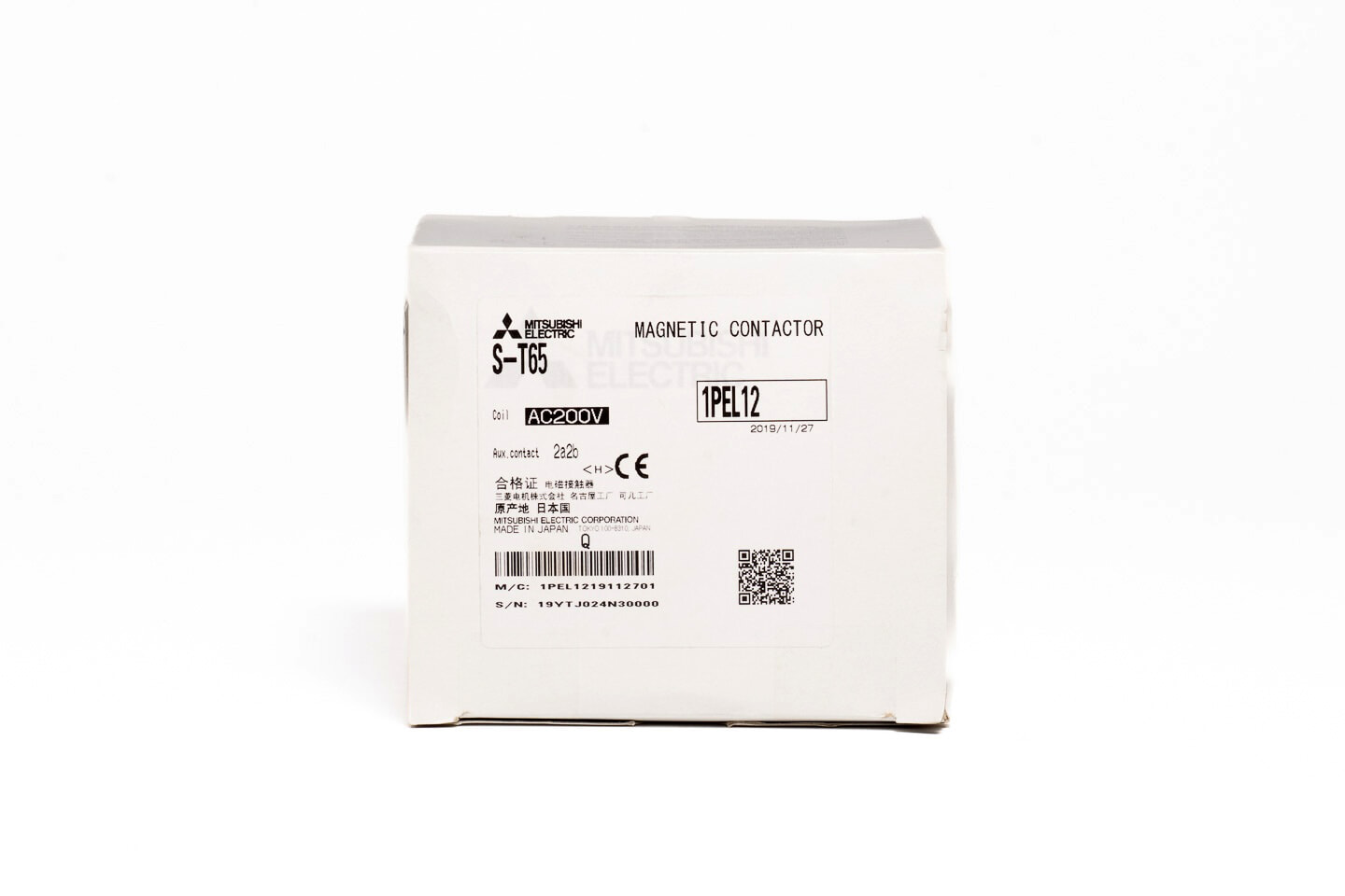三菱 電磁接触器 S-T65 AC200V (19年製)