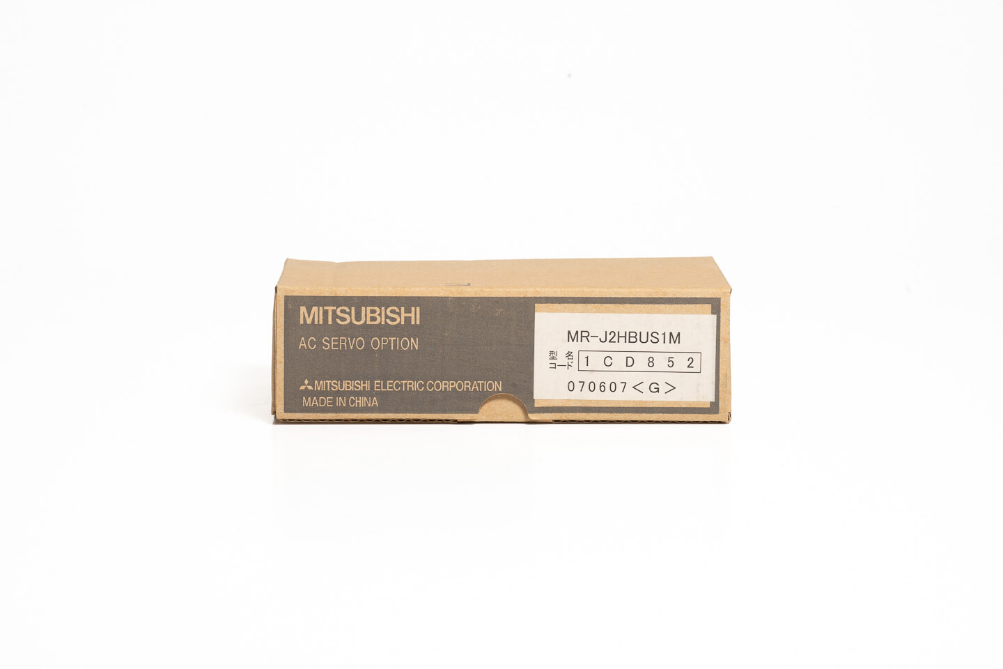 三菱 中継端子台ケーブル MR-J2HBUS1M