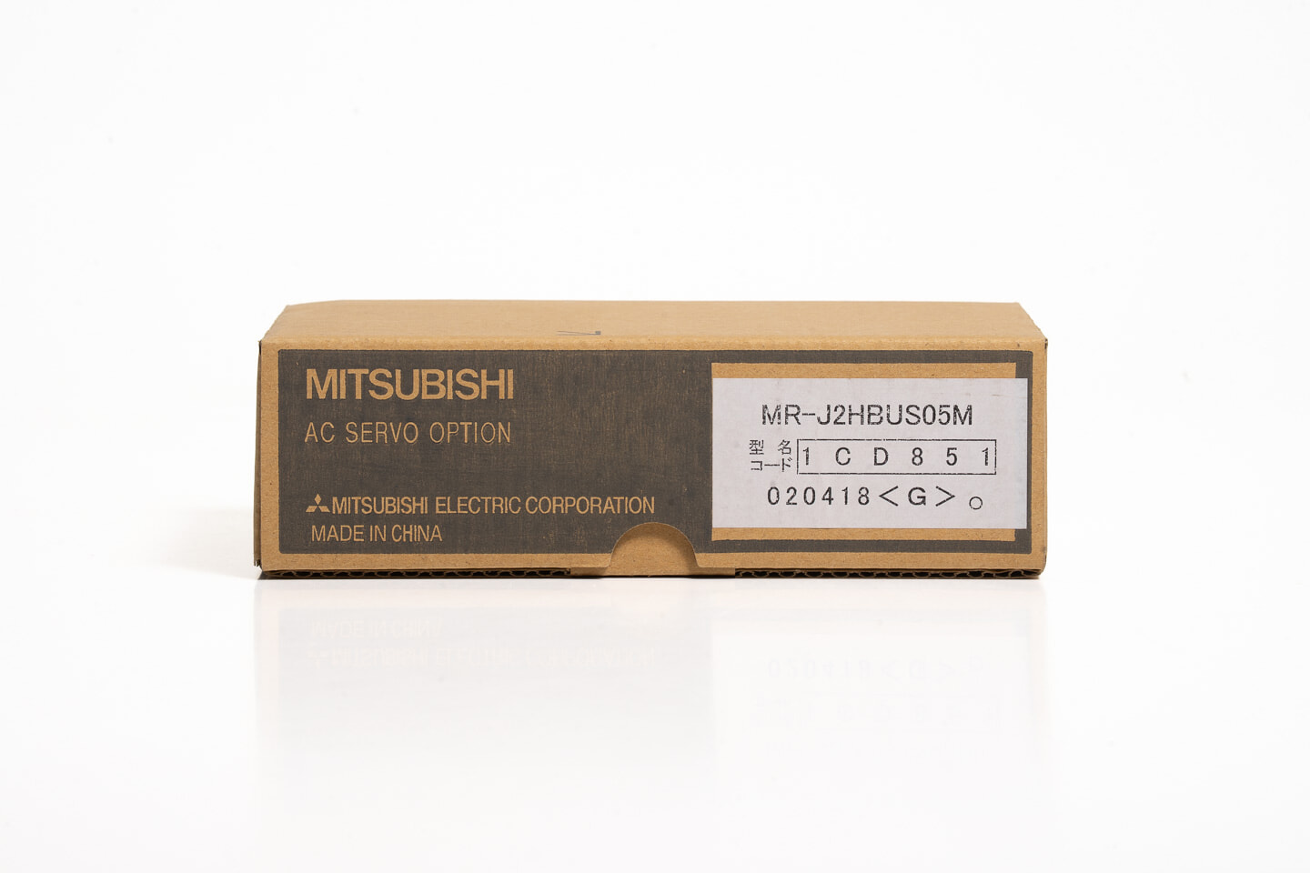 三菱 中継端子台ケーブル MR-J2HBUS05M
