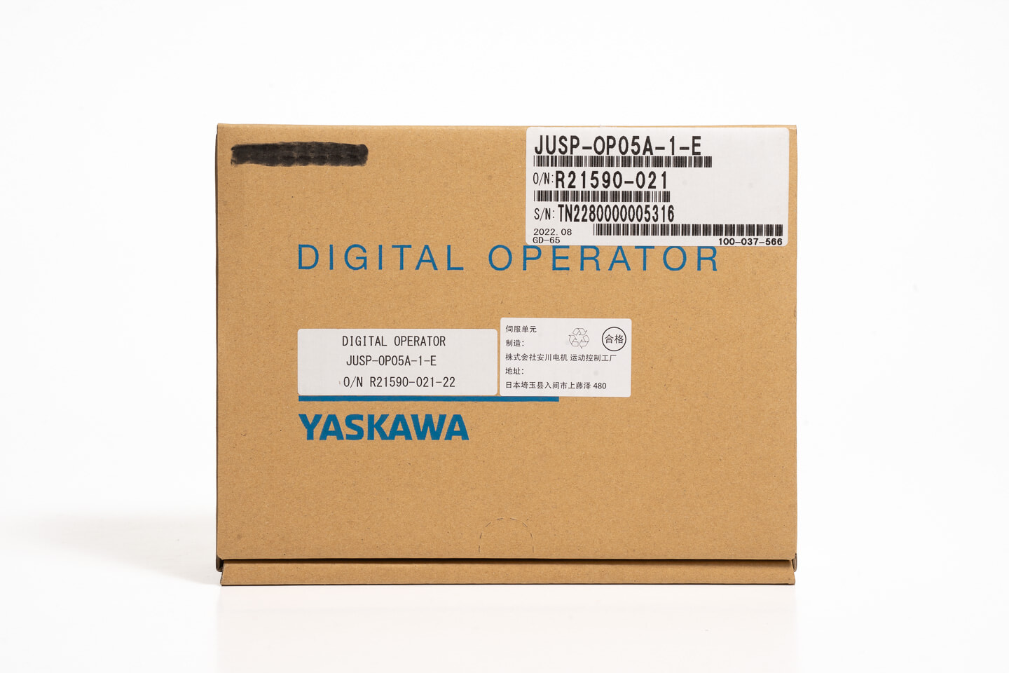 安川電機 ディジタルオペレータ JUSP-OP05A-1-E (22年製)