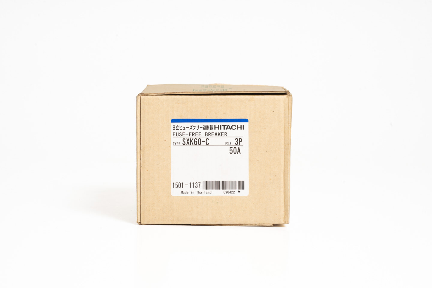 日立産機システム ヒューズフリー遮断器 SXK60-C 3P 50A (22年製)