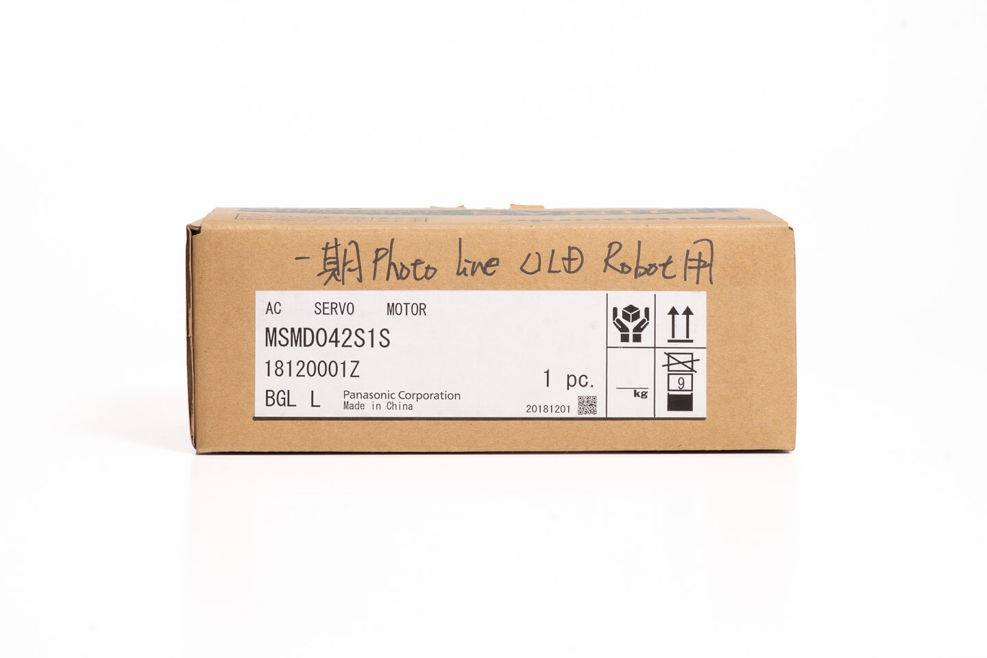 Panasonic サーボモータ MSMD042S1S (18年製)