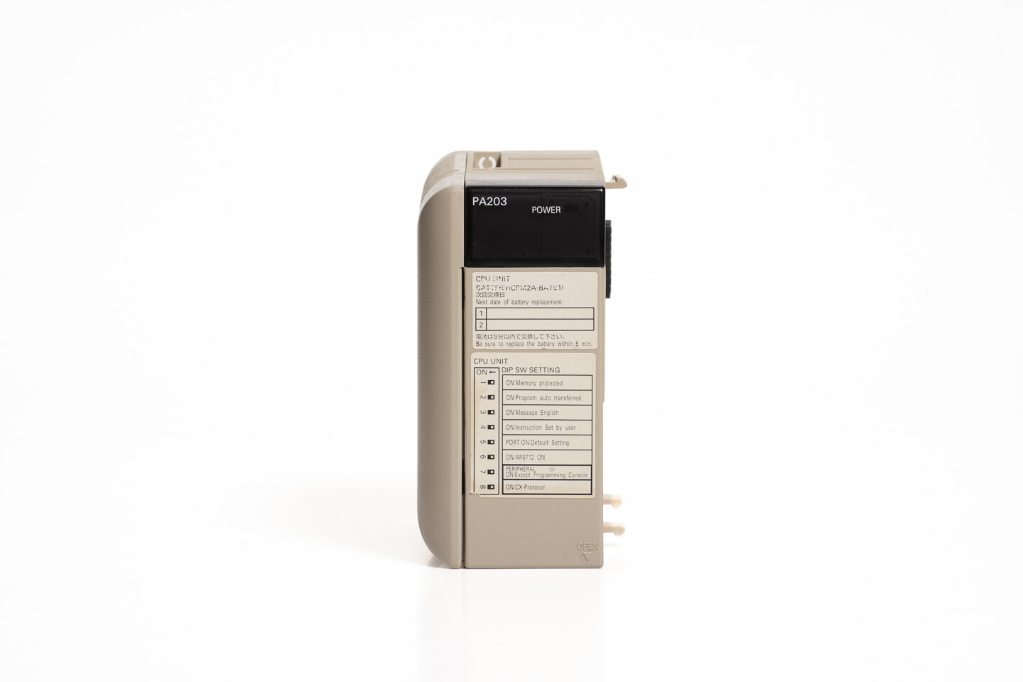 オムロン 電源ユニット CQM1-PA203 (09〜11年製)