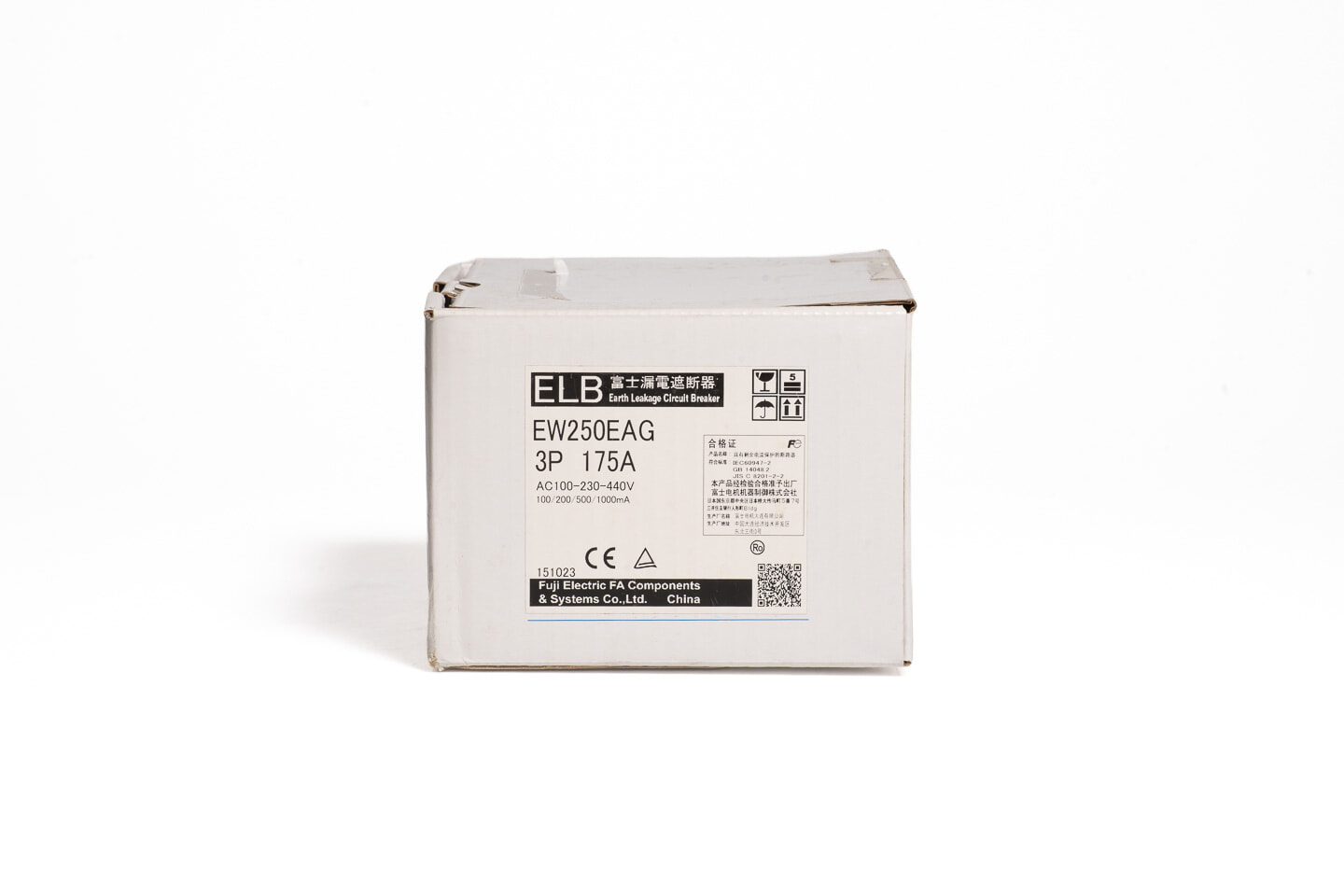 富士電機 漏電遮断器 EW250EAG-3P175 (15年製)