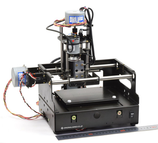 オリジナルマインド mini-CNC BLACK 1510(組立済)