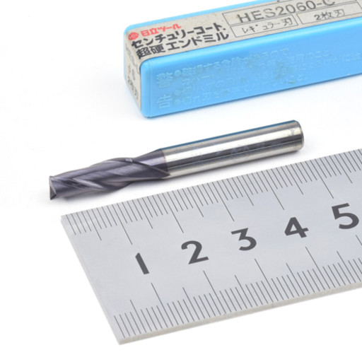 日立ツール 超硬エンドミル HES2060-C