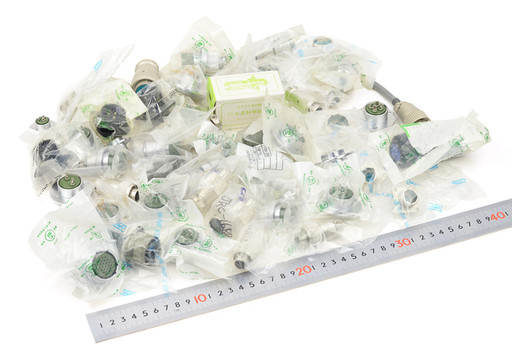 いろいろなメタコン 約1.6kg入り