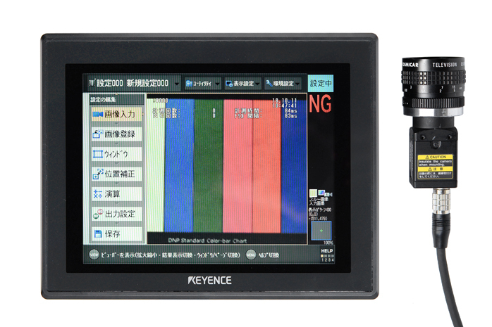 未使用！キーエンス 8.4型液晶カラーモニタ CA-MP82